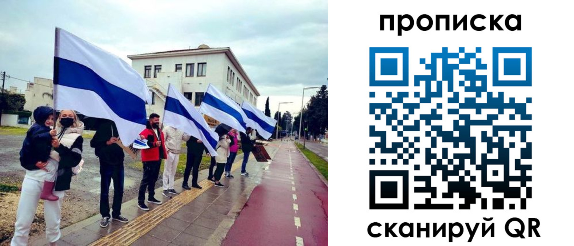 прописка от собственника в Нижнем Новгороде